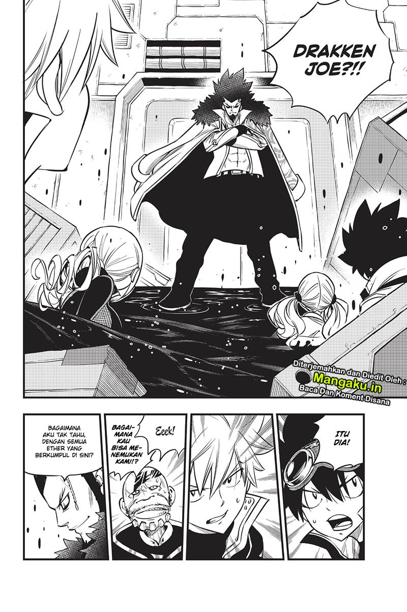 Eden’s Zero Chapter 93